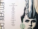 RENATO MENDES PRA QUEM SABE DAS COISAS PIRI PSYCH BOSSA NOVA SCAT FUSION BRAZIL