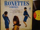 THE RONETTES 
