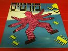 RAMI FORTIS TALES FROM THE BOX NANA PENGUIN MINIMAL COMPACT ISRAEL ISRAELI EX LP