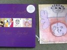 Smashing Pumpkins rocket peach vinyl 7