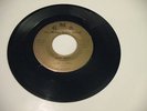 Bobby Roberts & The Ravons, great garage band early rockers, uncommon label