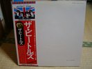 Beatles / (white album), Japan Apple UK-Flag Obi LP