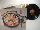 BANCO DEL MUTUO SOCCORSO Darwin LP DISCHI RICORDI Orig Italian PROG