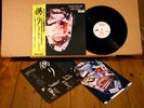 THIS HEAT-Deceit-/JAPAN ’81 PROMO LP OBI+Insert+Gareth Williams Collage Insert