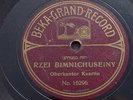 Beka Grand Record Music Bimnichuseiny Udom Jesodoj Jewish German