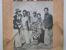 CITY BOYS BAND Odo Da Baabi RARE AFRO-BEAT/HIGHLIFE LP Rainbow