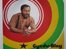 GYEDU BLAY AMBOLLEY Self Titled RARE AFRO-DISCO/FUNK LP Simigwa