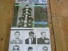 Madness Grab 1 Pack 6 Singles Never been played or out of wallet. Stiff Records