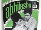 ABHILASHA  bollywood R.D. Burman OST NM LP