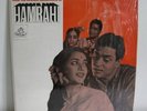 HAMRAHI rare bollywood Shankar Jaikishan NM 10