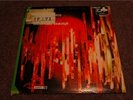 FREE POP ELECTRONIC CONCEPT  Rare Psych Funk  1970