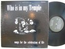 CLEARING Who Is In My Temple LP private press folk psych NM