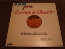 SAM JAM  Dance And Chant  CANADA ONLY  DISCO FUNK  MINT