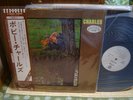 Bobby Charles / (same), Japan original LP,Promo White Label, Woodstock