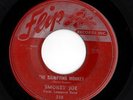 Rockabilly 45 SMOKEY JOE Listen To Me Baby/Signifying Monkey Flip HEAR Rare