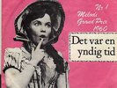 Eurovision 1960 Denmark Katy Bodtger – Det var en yndig tid 45