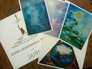 IASOS LP INTER-DIMENSIONAL MUSIC UNITY + GILBERT WILLIAMS RUSSELL GRATTAN PRINTS