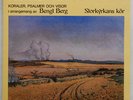 Kornet har sin vila LP classic PROPRIUS rare audiophile NM/EXC
