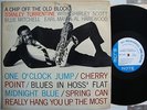 STANLEY TURRENTINE - A CHIP OFF THE OLD BLOCK BLUE NOTE mono LP listen