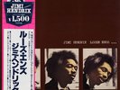 JIMI HENDRIX-LOOSE ENDS-JAPAN ISSUE +OBI