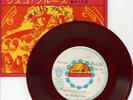 GRATEFUL DEAD-VIOLA LEE BLUES-JAPAN PROMO WL REDWAX 7