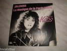 RARE 45T PATRICIA KAAS JALOUSE SON 1 ER DISQUE  SIGNE ET DEDICACE