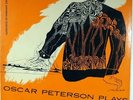 OSCAR PETERSON PLAYS RICHARD RODGERS-DG CLEF LP