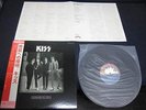 KISS Dressed to Kill Japan Original Vinyl LP with OBI