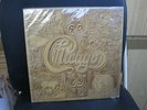 QUAD SQ QUADRAPHONIC RECORD  CHICAGO  VII
