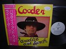 Ry Cooder Paradise and Lunch Japan Orig.PROMO LP OBI NM