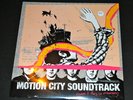 Motion City Soundtrack- Commit This To Memory/ White LP/ 300/ OOP/ RARE/ Sealed