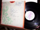 XHOL CARAVAN ge LP Motherf*****s ORIGINAL prog OHR NWW