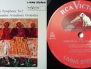 PIERRE MONTEUX / Dvorak Symphony No.2 /RCA-Classic Records 200g Re-Issue, TAS LP