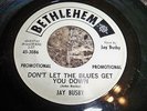 JAY BUSBY 45 APPLE CIDER / DON'T LET THE BLUES GET YOU DOWN BETHLEHEM 3086 PROMO