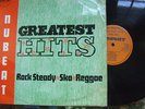 NU BEAT - Greatest Hits - PAMA Economy - ORIGINAL LP