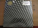 Beach House Bloom Loser Edition sold out WHITE VINYL SEALED NEW  subpop