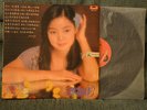 Teresa Teng - Original Hong Kong Polydor 2427 319 *Very Rare*