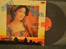 Teresa Teng - Original Hong Kong POLYDOR LP - 2427 342 *Very Rare*