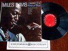 Miles Davis Kind of Blue CL 1355 Mono Original DG LP 6 Eye 1A
