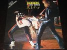 Scorpions rare '78 German 1st press 2LP Tokyo Tapes on RCA mint-  HARD ROCK