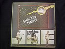 SHAOLIN  TEMPLE  /   RANKING  JOE  /  orig  SONIC  SOUNDS ????  LP  ( ORIGINAL )