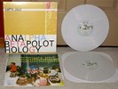 CAP N JAZZ ANALPHABETAPOLOTHOLOGY WHITE VINYL LP OOP