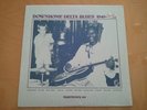 Downhome Delta Blues 1949-1953-Big Joe Williams-Little Sam Davis-Nighthawk 109