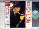 J.R. MONTEROSE  THE MESSAGE VENUS JAPAN JAS-8004 AUDIOPHILE LP