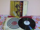 Magna Carta – Songs From Wasties Orchard - Vertigo 6360040 - 1Y//1 @ 2Y//1 - Ex