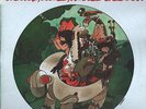 HENRI PAULE AGNES ET LEON l'accostage PRIVATE OBSCURE ELECTRO JAZZ FUNK LP ?