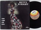 BETTY WRIGHT This Time For Real ALSTON LP VG++