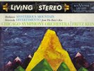 HOVHANESS Mysterious Mountain / FRITZ REINER  NO Dog LivingStereo  LSC-2251 NM