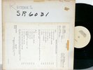 RAMONES: Leave Home LP Sire SR 6031 TEST PRESSING rare