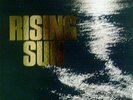 HARRY WHITAKER & TERUO NAKAMURA / Rising Sun  JAPAN ORG  SPIRITUAL JAZZ BREAK